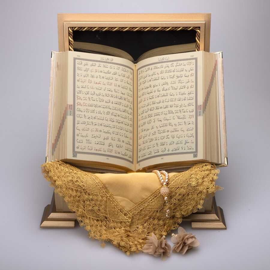 SHAZNA 限定BOX 3セット Şal + Tesbih + Kuran Hediye Seti (Hafız Boy, Lafzatullah, Vizon